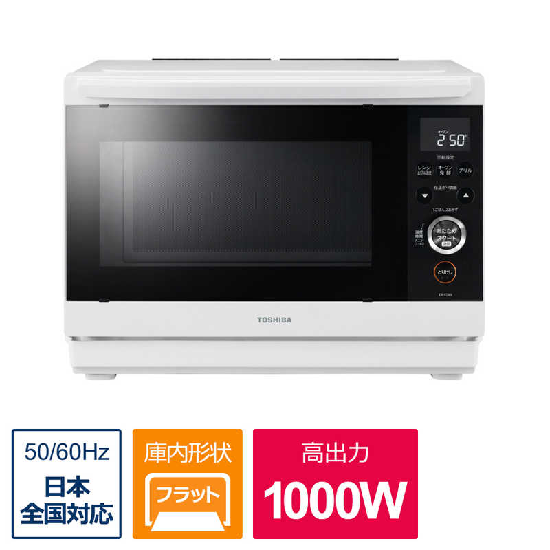 ǡTOSHIBA४֥ ҥɡ 26Lϥۥ磻ȡER-YD80-W