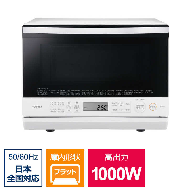 ǡTOSHIBA४֥ ҥɡ 26Lϥۥ磻ȡER-YD70-W