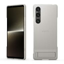 ソニー SONY Xperia 1 V Style Cover with Stand Platinum Gray ソニー プラチナムグレー XQZ-CBDQ/HJPCX