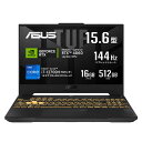 ASUS エイスース ゲーミングノートパソコン TUF Gaming F15 RTX 4060 /15.6型 /Win11 Home /Core i7 /メモリ：16GB /SSD：512GB イエガーグレー FX507ZV4-I7R4060BKS