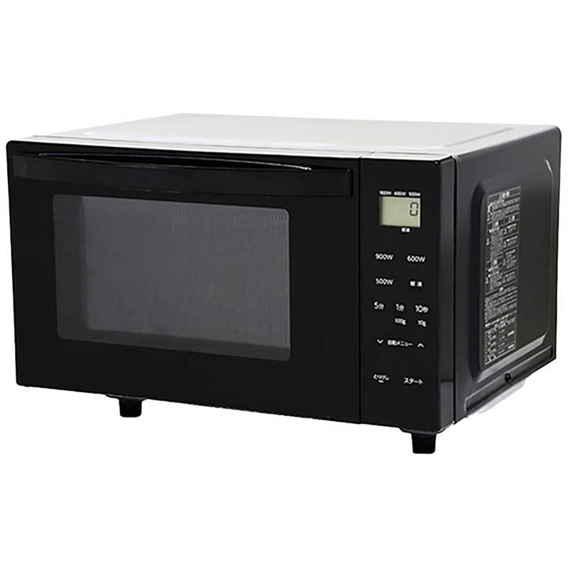 アビテラックス 電子レンジ フラットタイプ インバーター 18L ［18L /50/60Hz］ ARF118VF-K