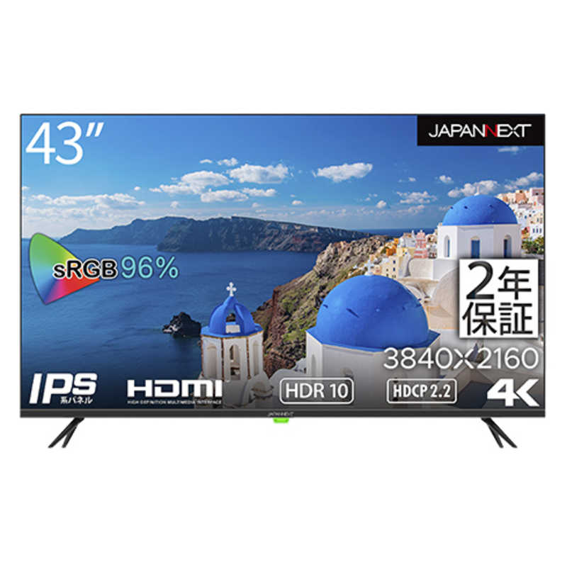JAPANNEXT　(2年保証モデル)JAPANNEXT 43インチ 大型4K(3840x2160)液晶ディスプレイ HDR対応 HDMI USB再生対応 サイネージ　JN-HDR432IPS4K