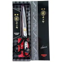 KAWAGUCHI 庄三郎 ラシャ切鋏 標準型 280mm 01-280