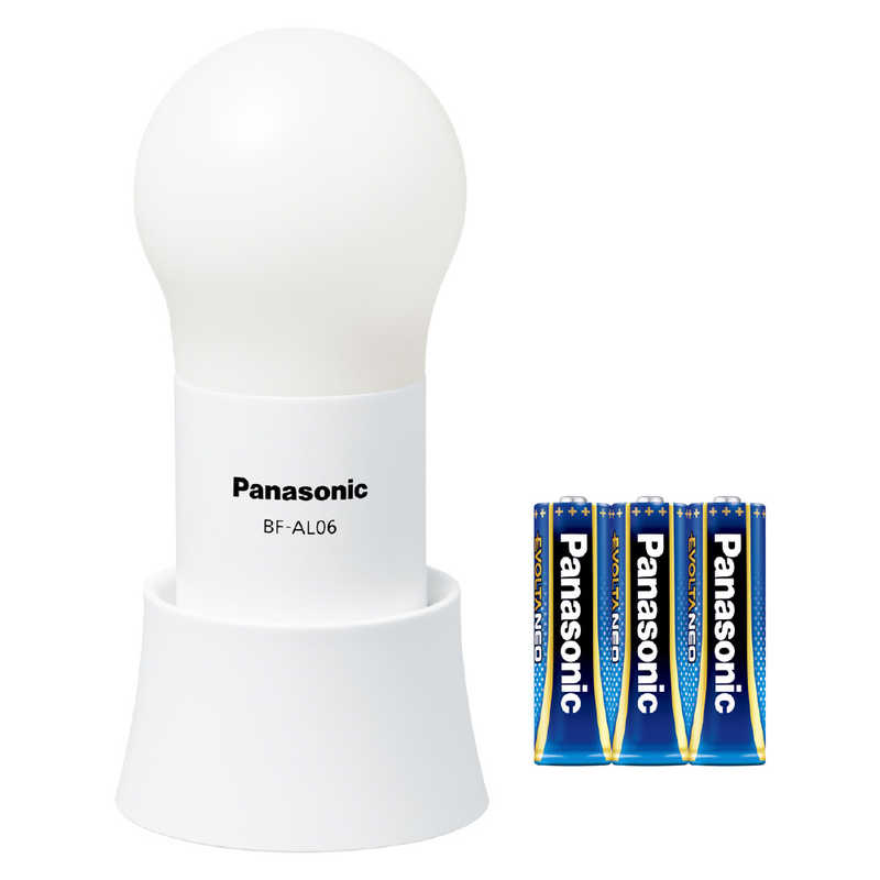 パナソニック Panasonic 乾電池エボル...の紹介画像2
