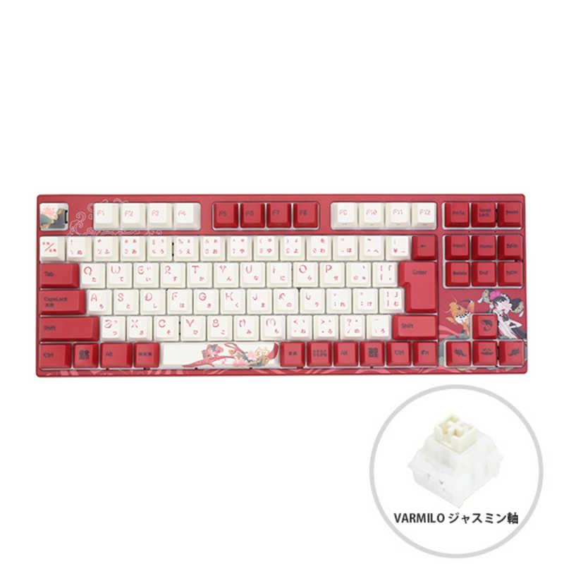 Varmilo　Koi 92 JIS Keyboard ゲーミングキーボード レッド ［有線 /USB］　VMVEM92A039JS