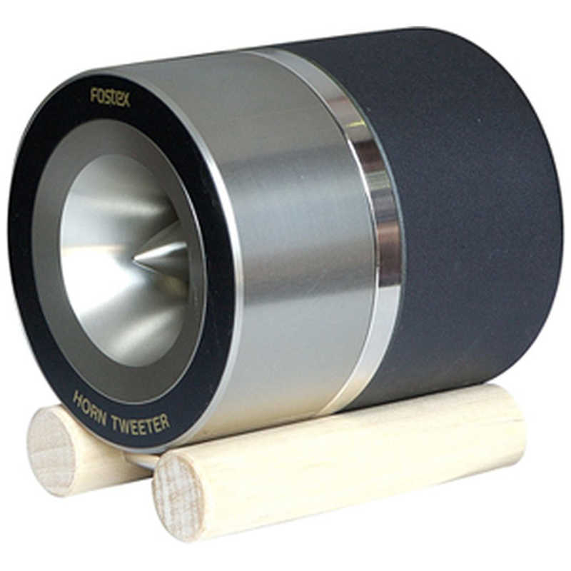 FOSTEX　スピーカーユニット(1本/ツィーター)　T925A