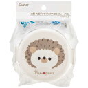 スケーター 抗菌丸型ランチBOX2段 Pompon ハリネズミ ONWR1AG(3)
