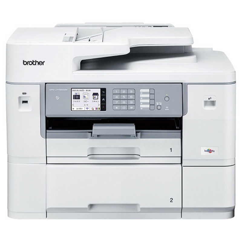 楽天市場】MFC-J6970CDW(プリンタ|パソコン・周辺機器)の通販 楽天市場】MFC-J6970CDW(プリンタ|パソコン・周辺機器)の通販