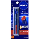 花王　NIVEA(ニベア)リッチケア&カラーリップ ルビーレッド