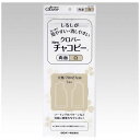 クロバー Newチャコピー両面 白 24-151