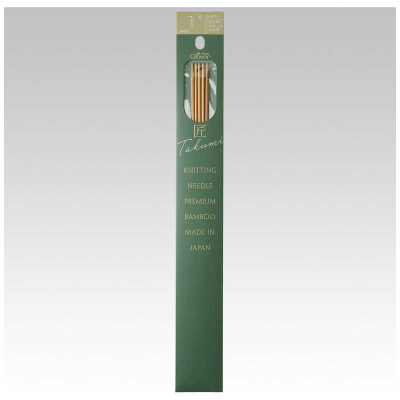 クロバー　匠 5本針 25cm 1号　54-301