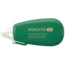 コクヨ 修正テープ使い切りB罫6m KOKUYO ME(コクヨ ミー) ピーマン KME-CTNT305G
