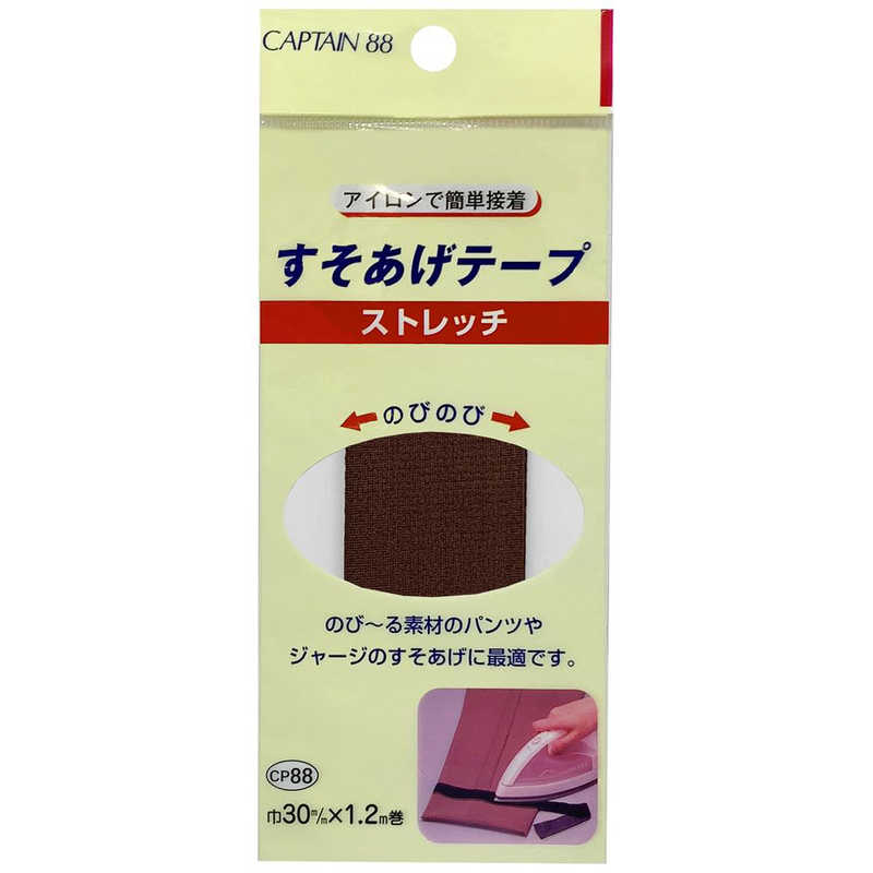 【商品解説】●ニット素材を使用したテープのため、伸縮性のある衣服のすそあげにおすすめです【スペック】●型式：CP88（CP88）●JANコード：4972068880053仕様1：素材： 基布：ナイロン84％ポリウレタン16％ 接着樹脂：ポリアミド系樹脂仕様2：内容量： 1本仕様3：規格・サイズ： 30mmx1.2m巻この商品は宅配便でお届けする商品です出荷可能日から最短日時でお届けします。※出荷完了次第メールをお送りします。配送サービス提供エリアを調べることができます「エリア検索」をクリックして、表示された画面にお届け先の郵便番号7桁を入力してください。ご購入可能エリア検索お買い上げ合計3,980円以上で送料無料となります。※3,980円未満の場合は、一律550円（税込）となります。●出荷可能日から最短日時でお届けします。（日時指定は出来ません。）　※お届け時に不在だった場合は、「ご不在連絡票」が投函されます。　「ご不在連絡票」に記載された宅配業者の連絡先へ、再配達のご依頼をお願いいたします。●お届けは玄関先までとなります。●宅配便でお届けする商品をご購入の場合、不用品リサイクル回収はお受けしておりません。●全て揃い次第の出荷となりますので、2種類以上、または2個以上でのご注文の場合、出荷が遅れる場合があります。詳細はこちら■商品のお届けについて商品の到着日については、出荷完了メール内のリンク（宅配業者お荷物お問い合わせサービス）にてご確認ください。詳しいお届け目安を確認する1度の注文で複数の配送先にお届けすることは出来ません。※注文時に「複数の送付先に送る」で2箇所以上への配送先を設定した場合、すべてキャンセルとさせていただきます。