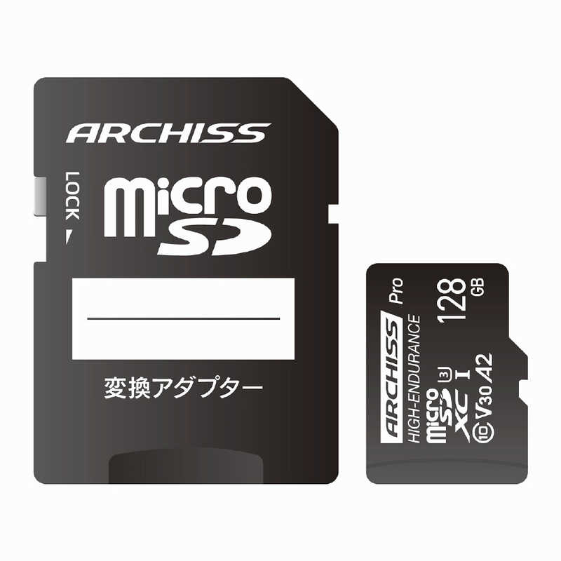 ARCHISS A[LX@microSDXCJ[h Professional SDϊA_v^t (Class10/128GB)@AS-128GMS-PV3