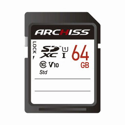 ARCHISS アーキス　SDXCカード Standard (Class10/64GB)　AS-064GSD-SU1