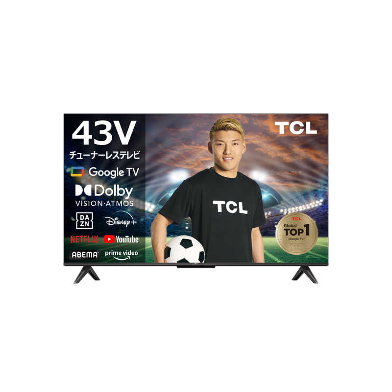 TCL　チューナーレステレビ 43V型 4K対応（TVチューナー非搭載）　43P63H（標準設置無料）