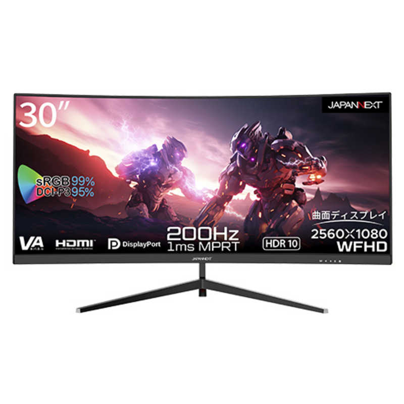 JAPANNEXT30 ȥ磻 WFHD(2560x1080)̥ߥ󥰥˥ 200Hzб HDMI DP 30 /UltraWide FHD(25601080) /磻 /̷ϡJN-VCG30202WFHDR-N