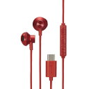 エレコム ELECOM 有線インナーイヤー型イヤホン 1.2m レッド EHP-DF10IMRD
