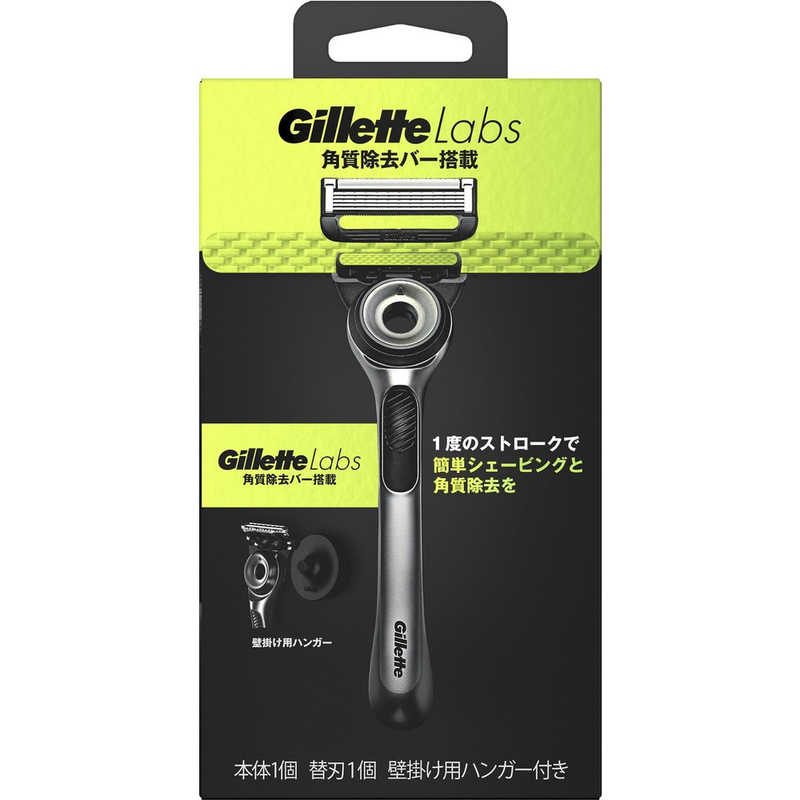 Wbg@Gillette Labs po[ڃJ~\ {́{֐n1{Ǌ|pnK[t 1Zbg