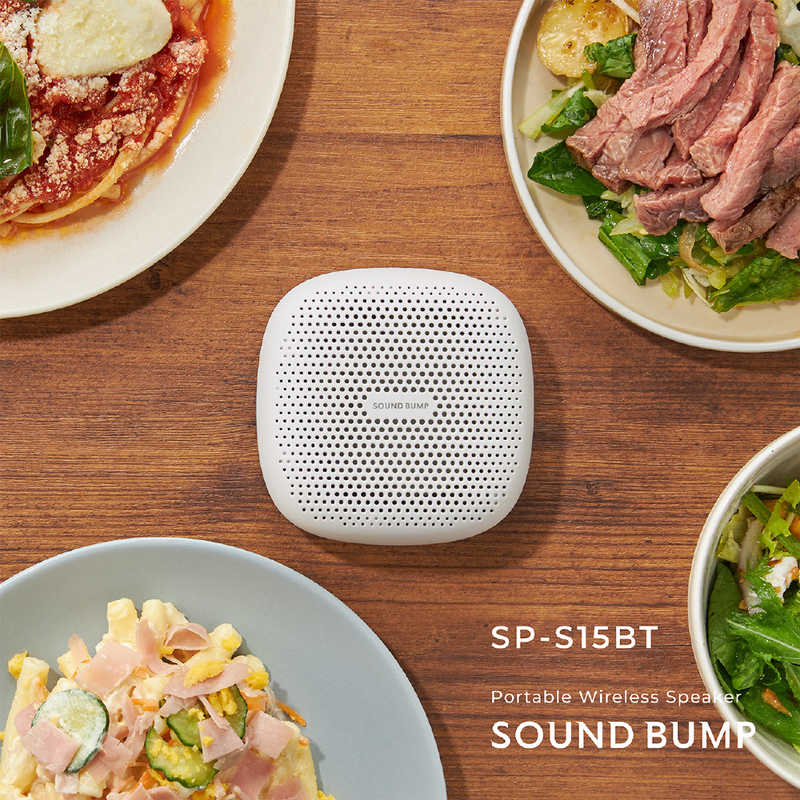 ラディウス　ブルートゥーススピーカー SOUND BUMP PURPLE ［防滴 /Bluetooth対応］　SP-S15BTP r-kojima-11428189 コジマ楽天市場店 サンプル画像3