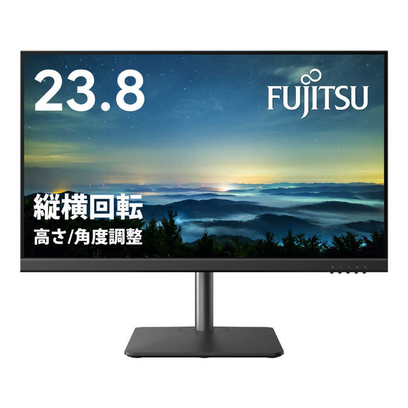 富士通 FUJITSU PCモニター ブラック[...の商品画像