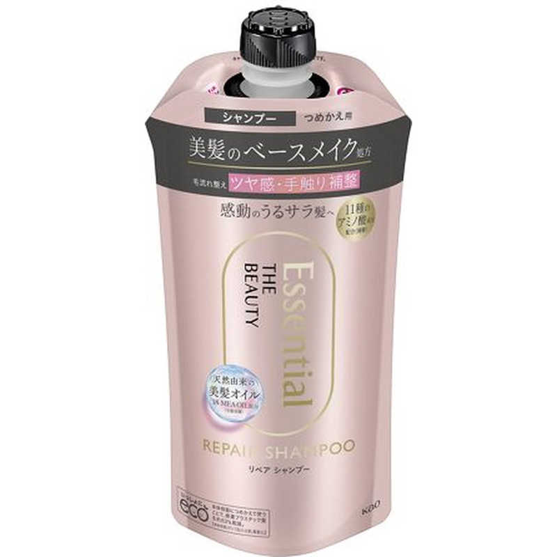 花王　Essential THE BEAUTY(エッセンシャル ザ ビューティ)髪のキメ美容 リペアシャンプー つめかえ用 340mL