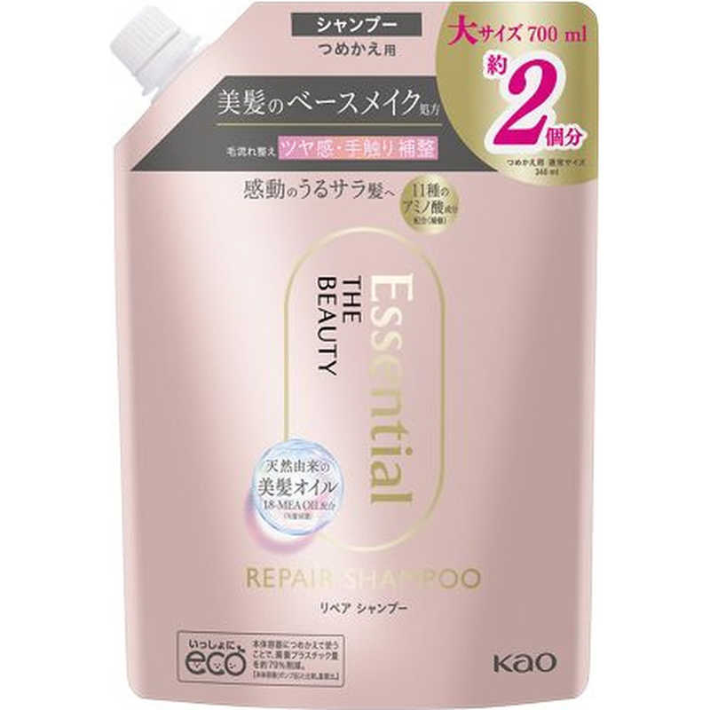 ֲEssential THE BEAUTY(å󥷥  ӥ塼ƥ)ȱΥ ڥס Ĥᤫ 700mL