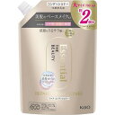 花王 Essential THE BEAUTY(エッセンシャル ザ ビューティ)髪のキメ美容 リペアコンディショナー つめかえ用 700mL