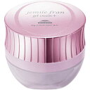 ミルボン jemile fran(ジェミールフラン)ジェルクリーム+ 60g