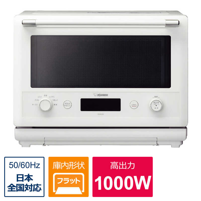 象印マホービン ZOJIRUSHI オーブンレンジ EVERINO(エブリノ) ホワイト ［26L］ ES-GU26-WA