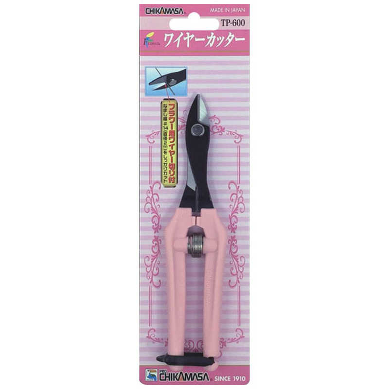 近正　近正 ワイヤーカッター　TP-600