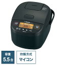 象印マホービン　ZOJIRUSHI　炊飯器 5.5合 マイコン 極め炊き ブラック　NL-DT10