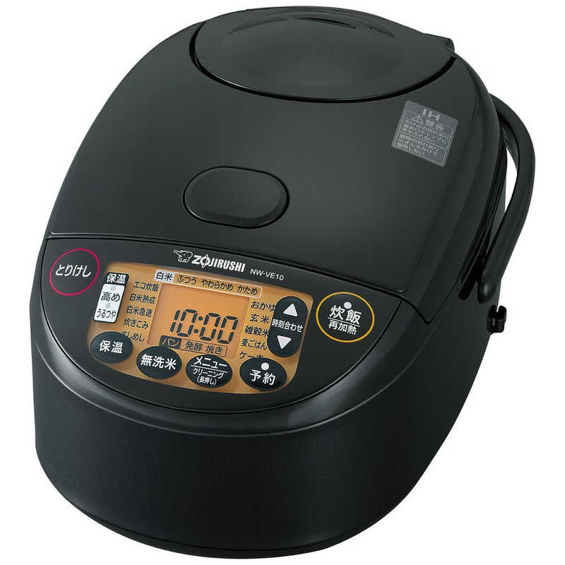 象印マホービン　ZOJIRUSHI　炊飯器 5.5合 IH 