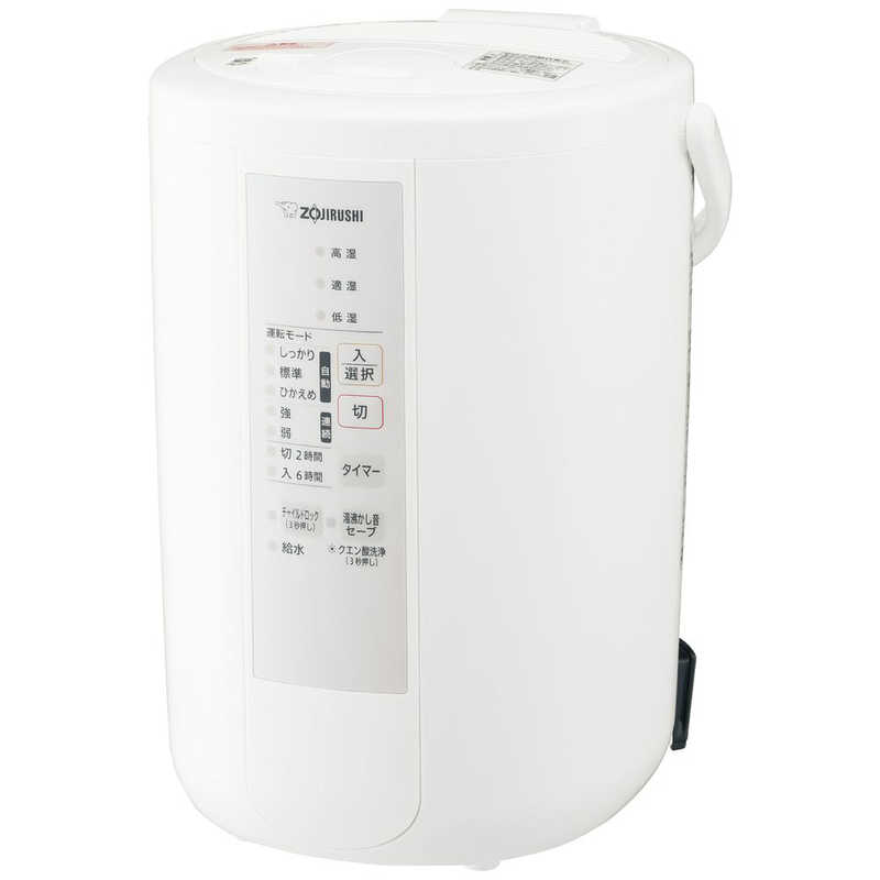 象印マホービン　ZOJIRUSHI　加湿器 [スチーム式] 木造 8畳/鉄筋 13畳　EE-RS50