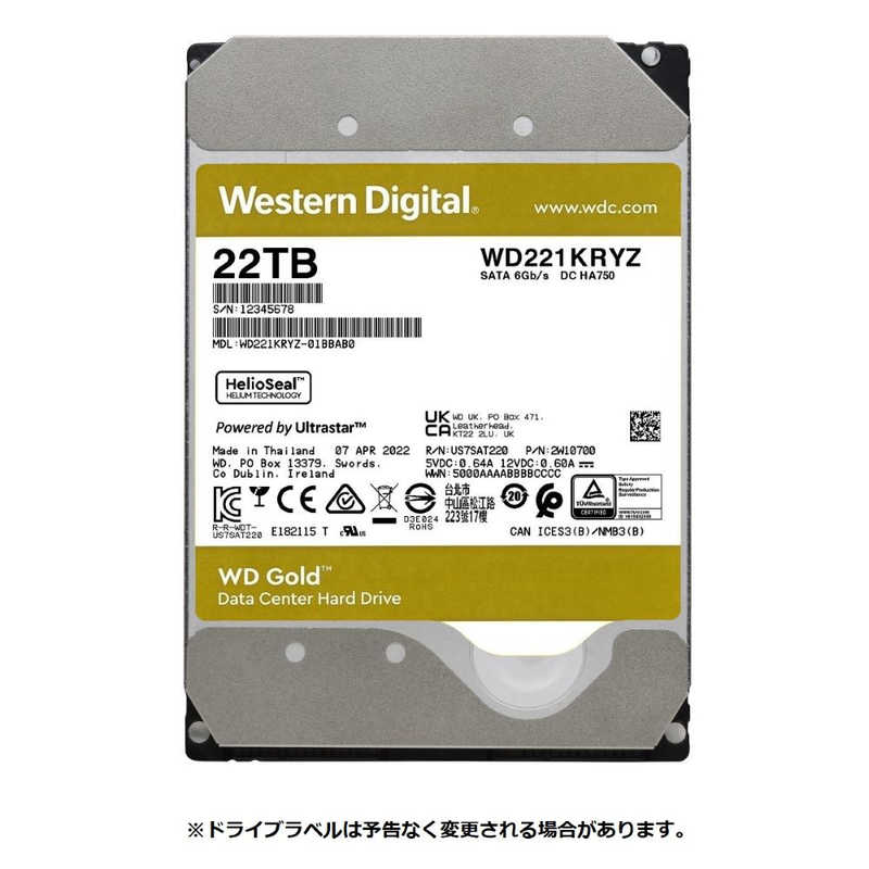 WESTERN DIGITAL　WD Gold [3.5インチ]｢バルク品｣　WD221KRYZ