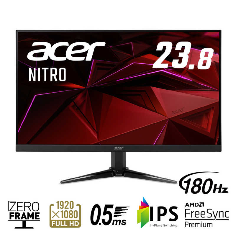 ACER エイサー ゲーミング液晶ディスプレイ ［23.8型 /フルHD(1920×1080) /ワイド］ ブラック QG241YM3bmiipx