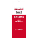 シャープ SHARP 紙パック スティック掃除機用(5枚入り) EC-330PN