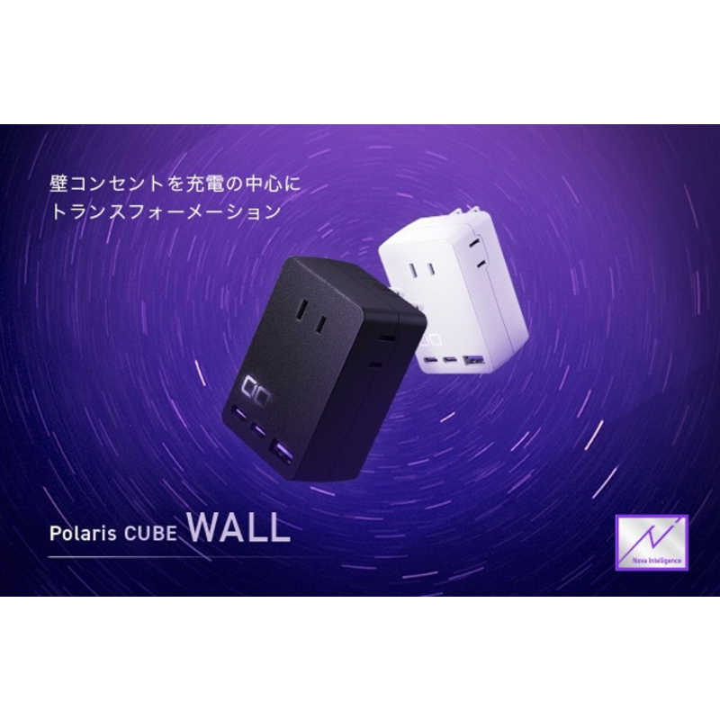 CIO　PD対応AC充電器 Polaris CUBE ホワイト ［3ポート /USB Power Delivery対応 /...