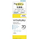 コーセーコスメポート　VITAPURU(ビタプル)ディープリペア セラム 40mL