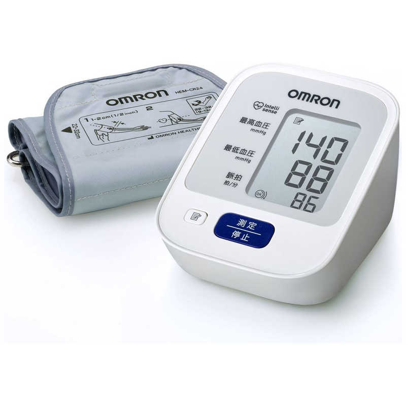 オムロン　OMRON　上腕式血圧計 ［上腕(カフ)式］　HEM-712...(2)