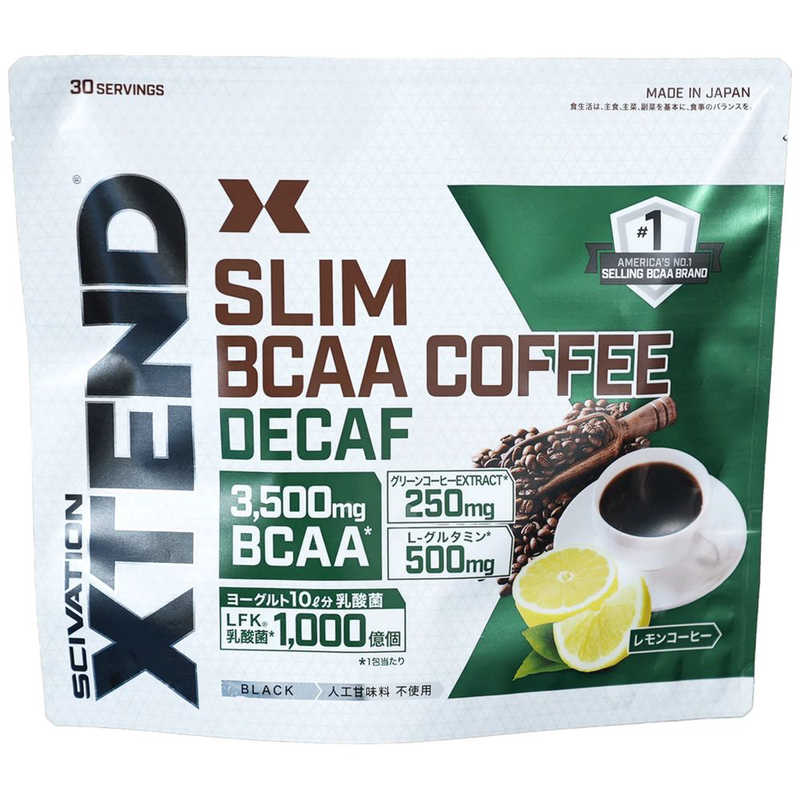 XTEND　XTEND SLIM BCAA COFFEE D