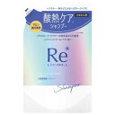 マンダム　LUCIDO-L(ルシードエル)質感再整シャンプー つめかえ用 300mL