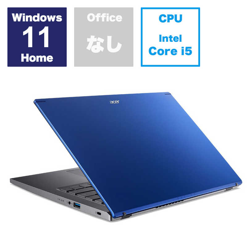 ACER Ρȥѥ Aspire 5 [14.0 /Windows11 Home /intel Core i5 /ꡧ8GB /SSD512GB /2023ǯ8ǥ] ƥ֥֥롼A514-55-N58Y/B