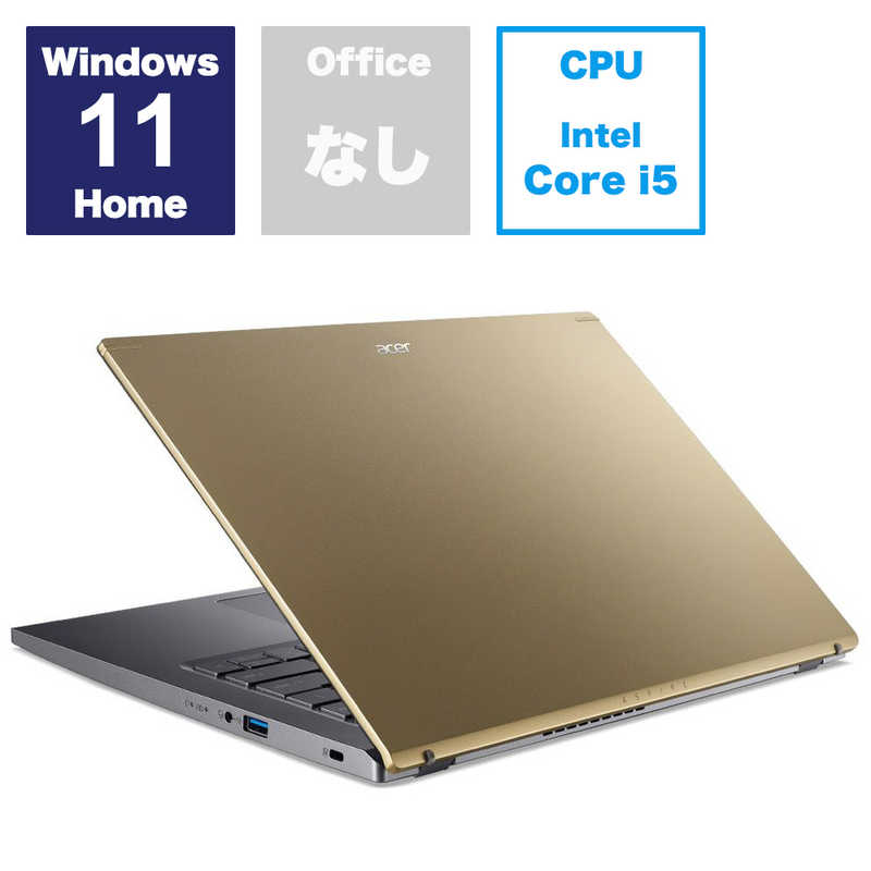 ACER Ρȥѥ Aspire 5 [14.0 /Windows11 Home /intel Core i5 /ꡧ8GB /SSD512GB /2023ǯ8ǥ] إɡA514-55-N58Y/GD