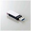 쥳ࡡELECOMUSB 32GB USB 5Gbps(USB3.2(Gen1)/2.0) USB-A ( Windows 11 / 10 macOS PC ¾б ) ۥ磻ȡMF-RMU3B032GWH