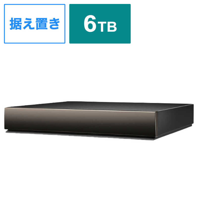 IOデータ　外付けHDD USB-A接続 家電録画対応(Windows11対応) ブラック ［2TB /据え置き型］　AVHD-AS2