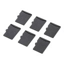 サンワサプライ microSDカードスロット用キャップ TKMSDCAP