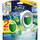 P&G ファブリーズW消臭 トイレ用消臭剤+抗菌 クリスプ・ガーデン・リーフ2個パック(6.3mLx2)