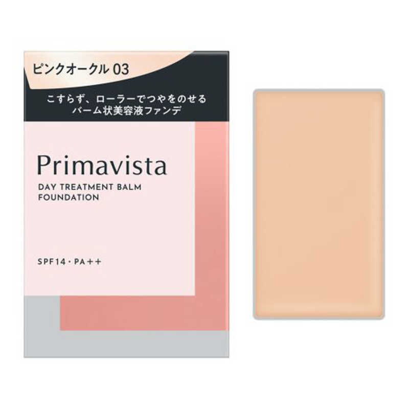 花王　Primavista(プリマヴィスタ)デイトリートメントバーム(ローラータイプ)10g ピンクオークル03