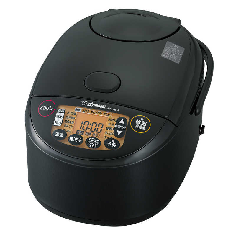 象印マホービン ZOJIRUSHI 炊飯器 1升 IH 極め炊き ブラック NW-VE18